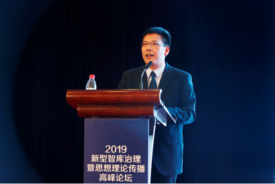 推动网络发表理论文章进入学术评价 推动网络发表理论文章进入学术评价