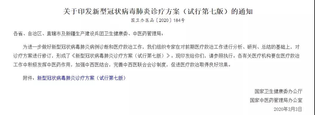 ??????_20200305100334.jpg